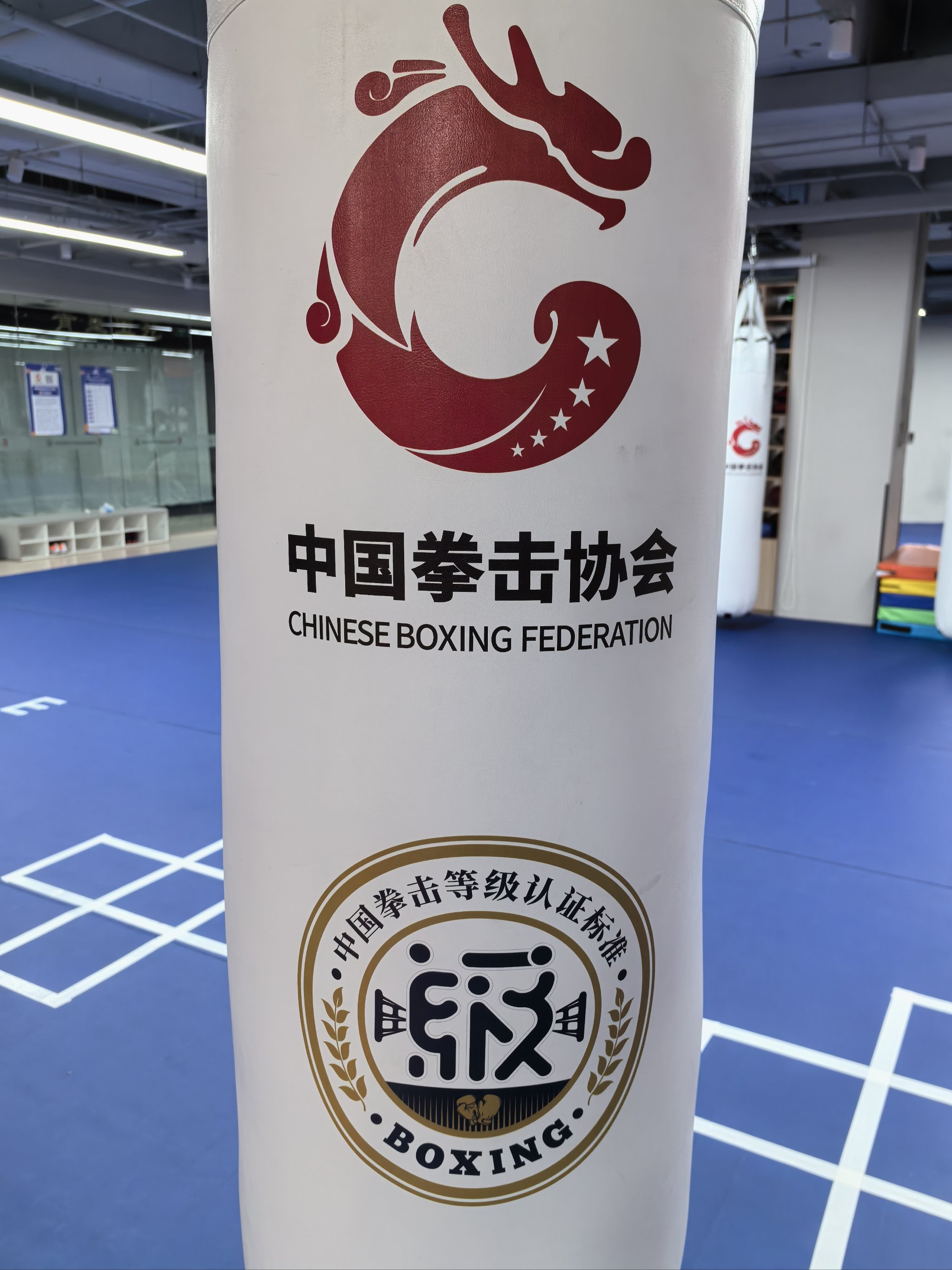 详细阅读:中国击剑协会信息服务平台(中国击剑协会信息服务平台注册) 中国击剑协会信息服务平台(中国击剑协会信息服务平台注册)